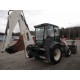 Аренда экскаватора Terex