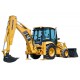 Аренда экскаватора Komatsu