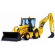 Аренда экскаватора Komatsu